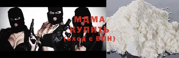 mix Бронницы